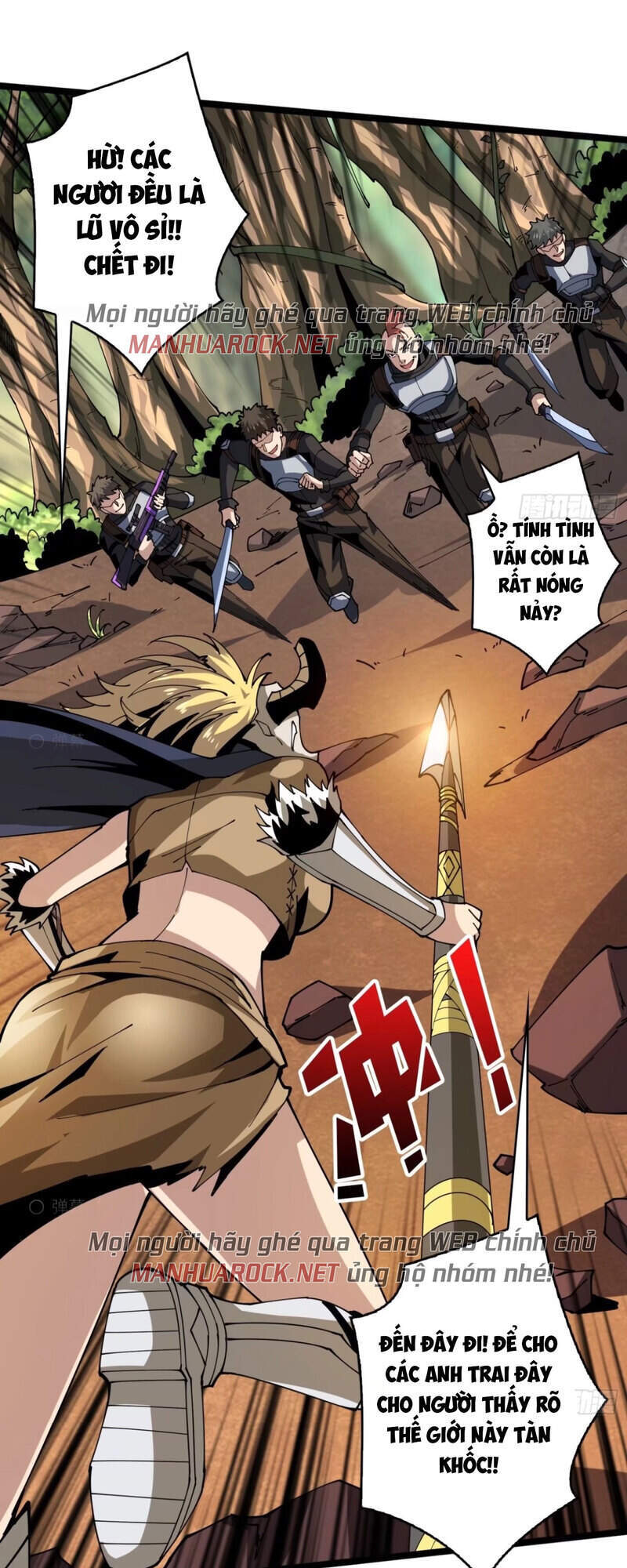 Vừa Chơi Đã Có Tài Khoản Vương Giả Chapter 98 - 5