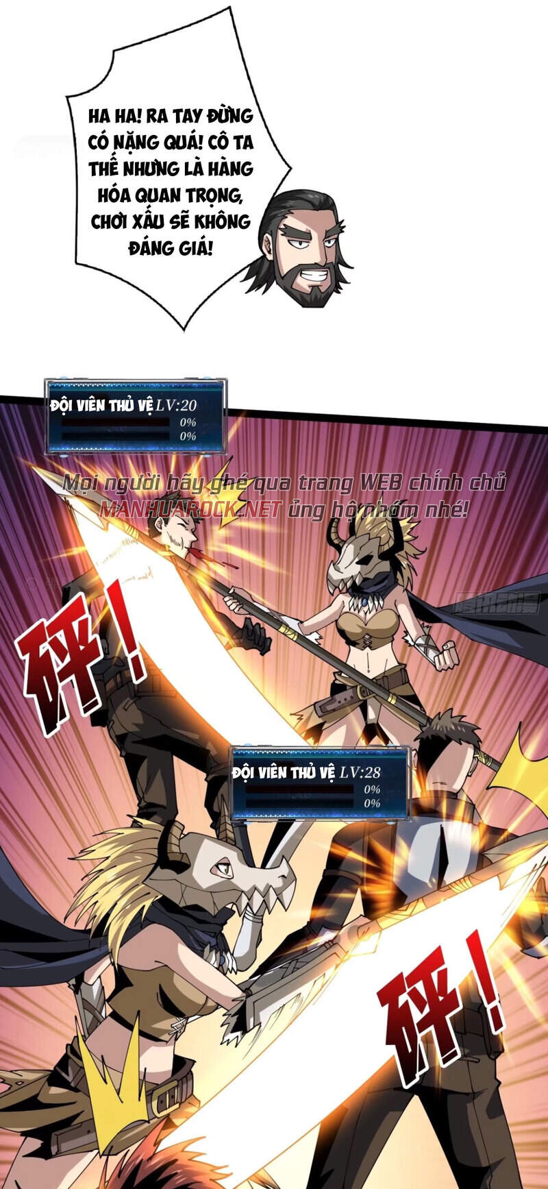 Vừa Chơi Đã Có Tài Khoản Vương Giả Chapter 98 - 7