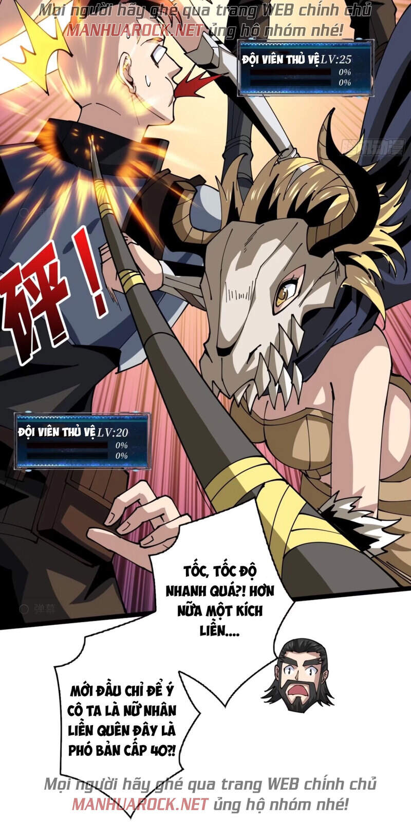 Vừa Chơi Đã Có Tài Khoản Vương Giả Chapter 98 - 8