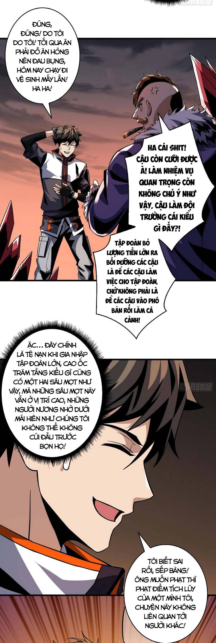 Vừa Chơi Đã Có Tài Khoản Vương Giả Chapter 127 - 32