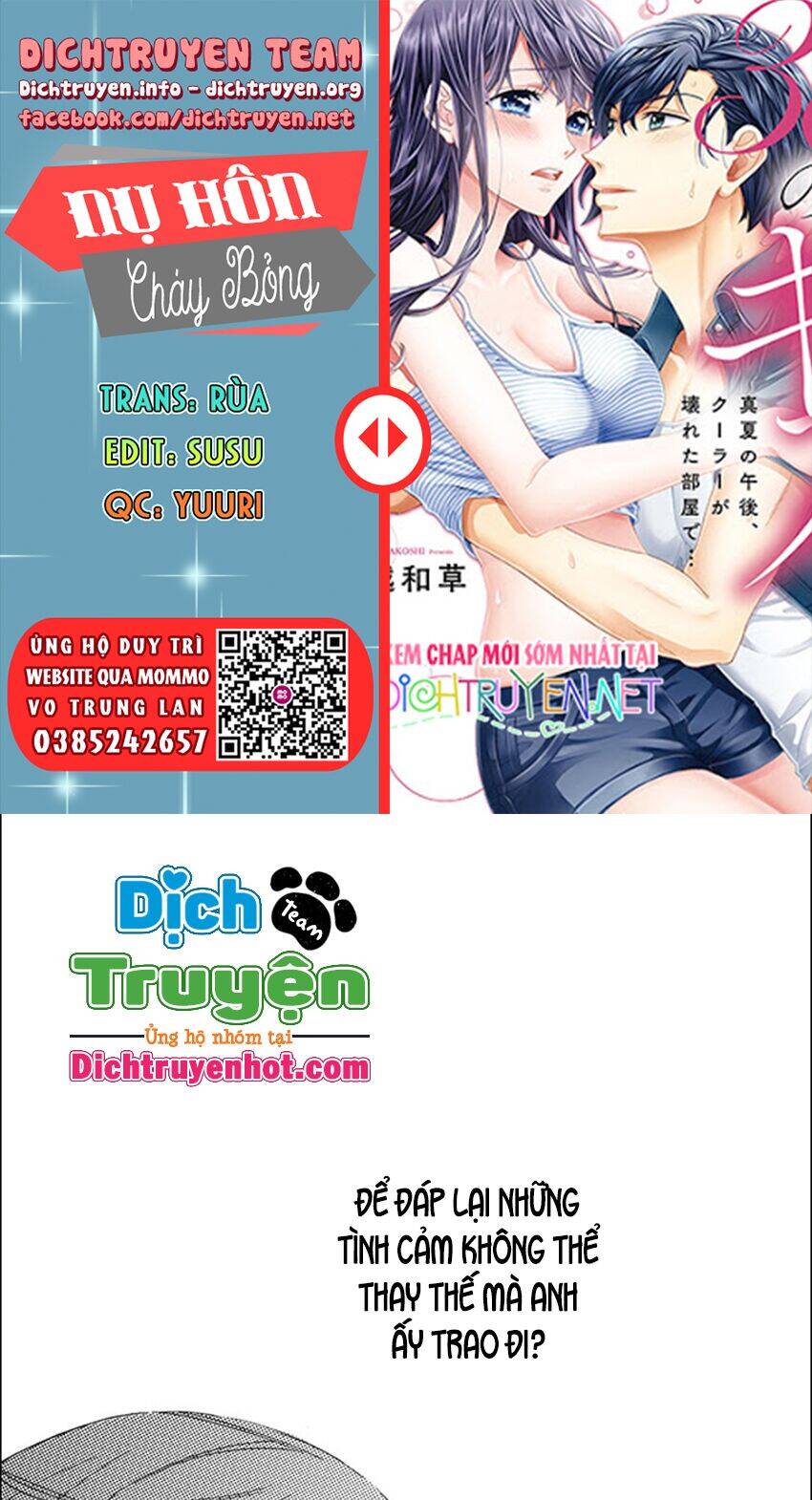 Nụ Hôn Cháy Bỏng Chapter 63 - 1