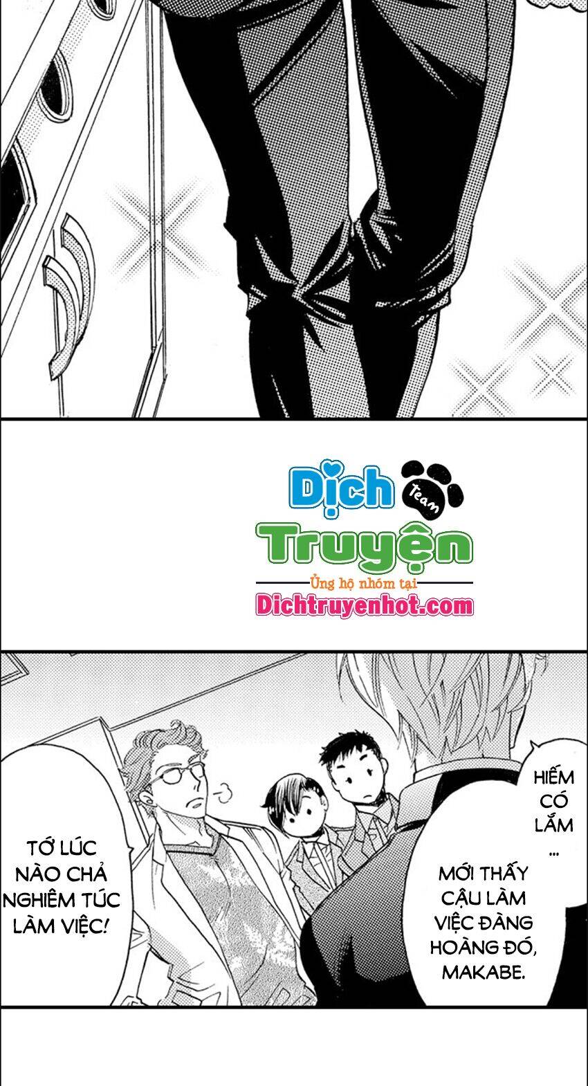 Nụ Hôn Cháy Bỏng Chapter 63 - 17