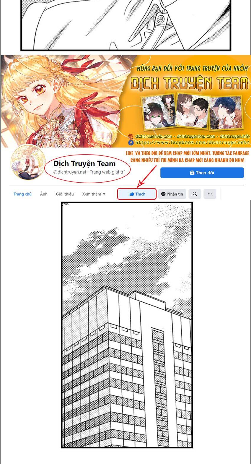 Nụ Hôn Cháy Bỏng Chapter 63 - 24