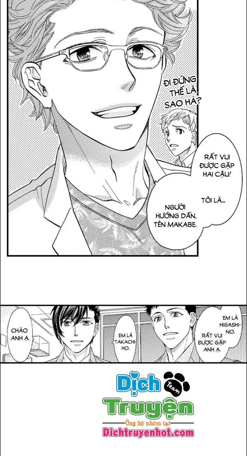 Nụ Hôn Cháy Bỏng Chapter 63 - 9