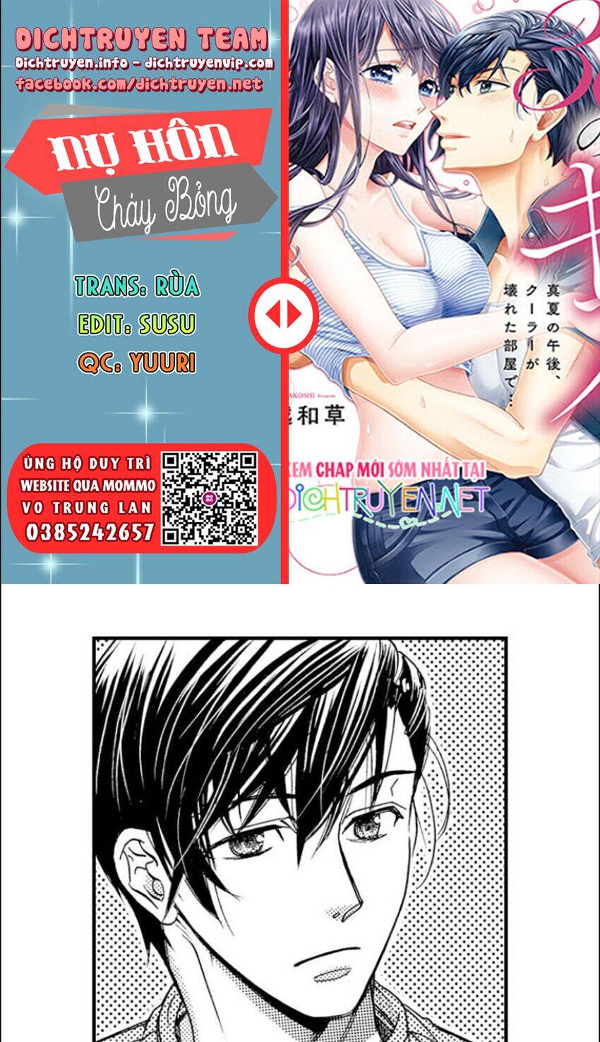 Nụ Hôn Cháy Bỏng Chapter 78 - 1