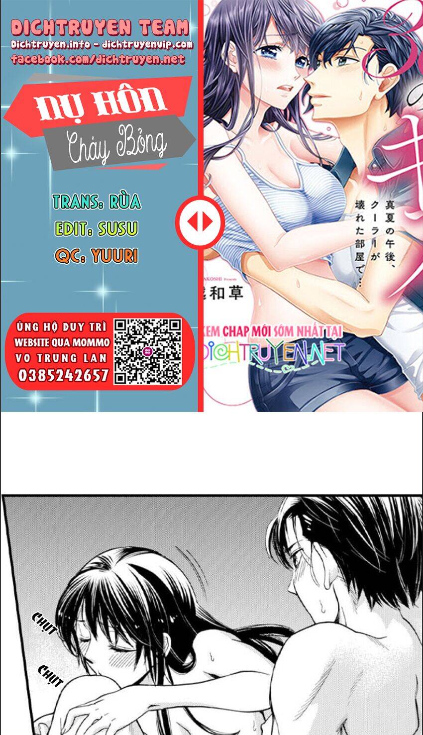 Nụ Hôn Cháy Bỏng Chapter 79 - 1