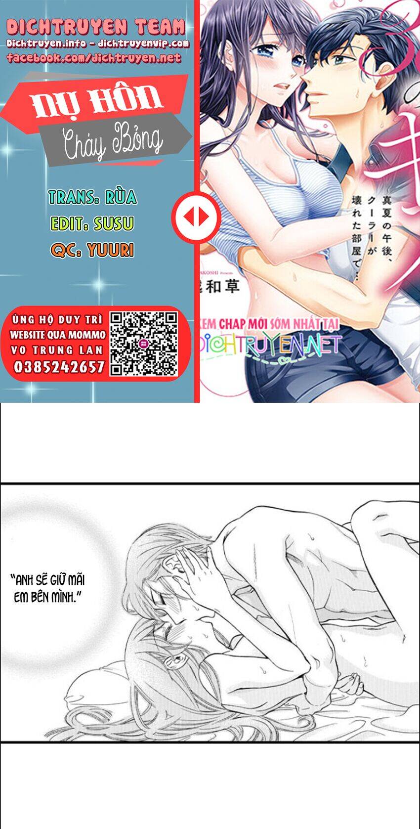 Nụ Hôn Cháy Bỏng Chapter 80 - 1