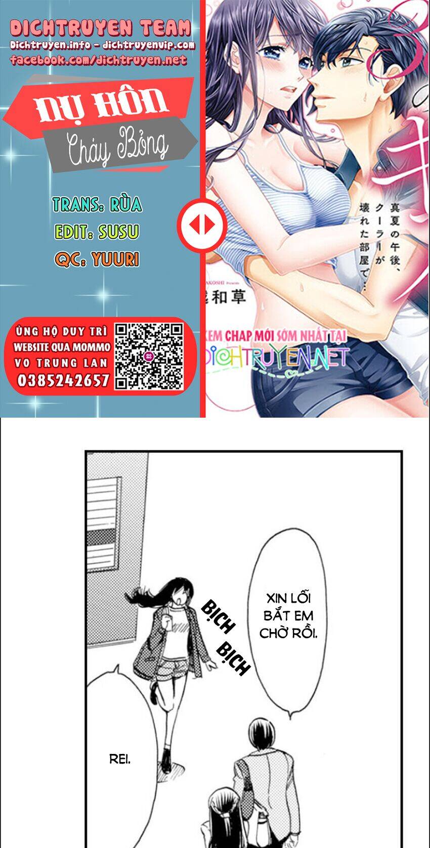 Nụ Hôn Cháy Bỏng Chapter 81 - 1