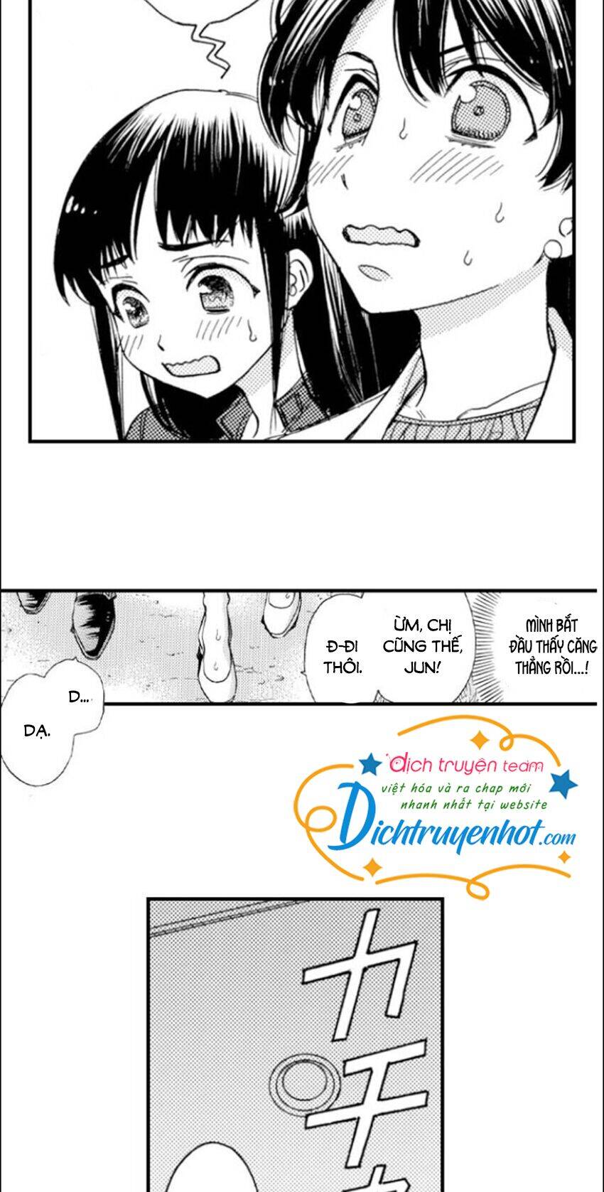 Nụ Hôn Cháy Bỏng Chapter 81 - 11