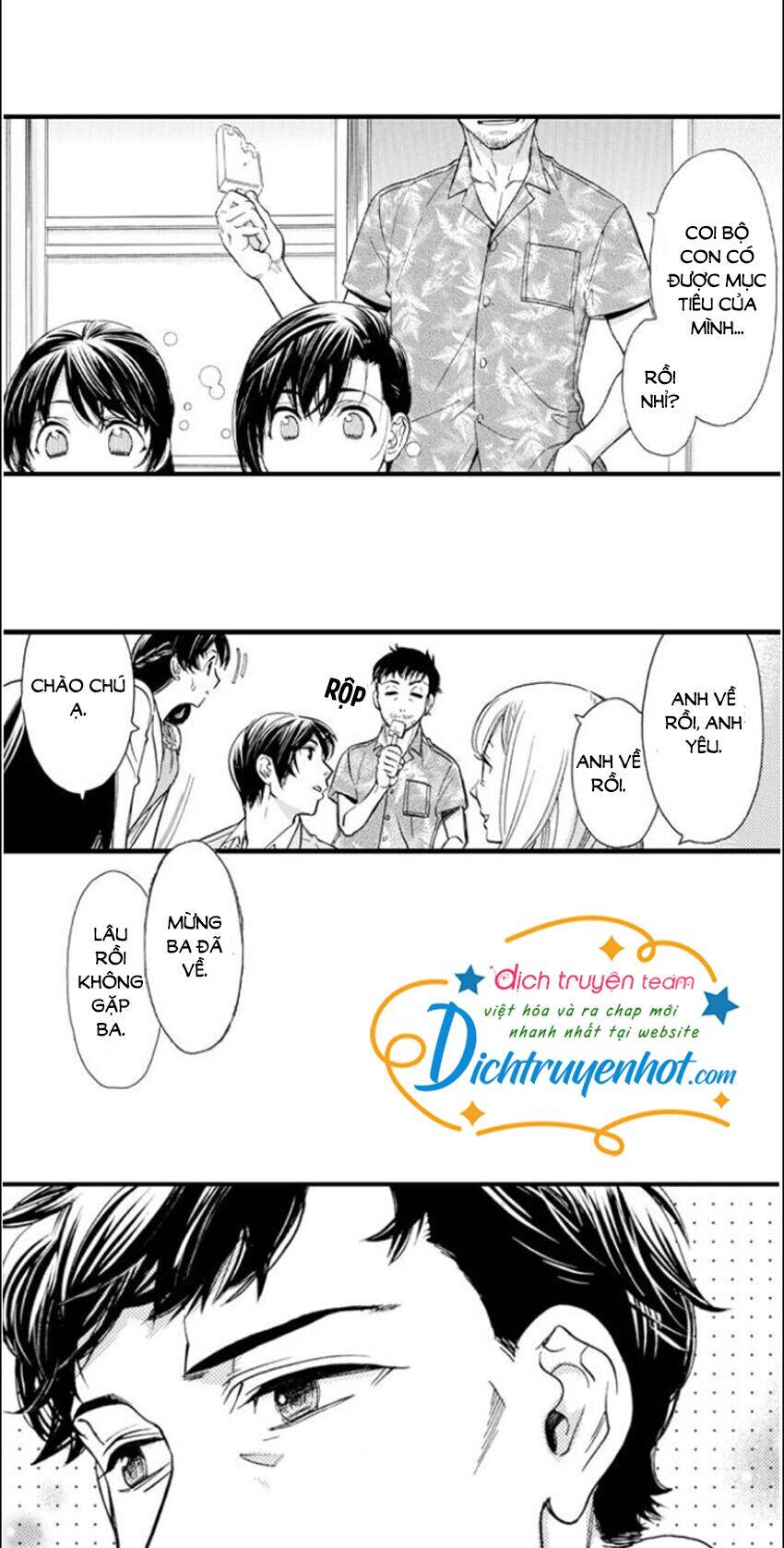 Nụ Hôn Cháy Bỏng Chapter 81 - 23