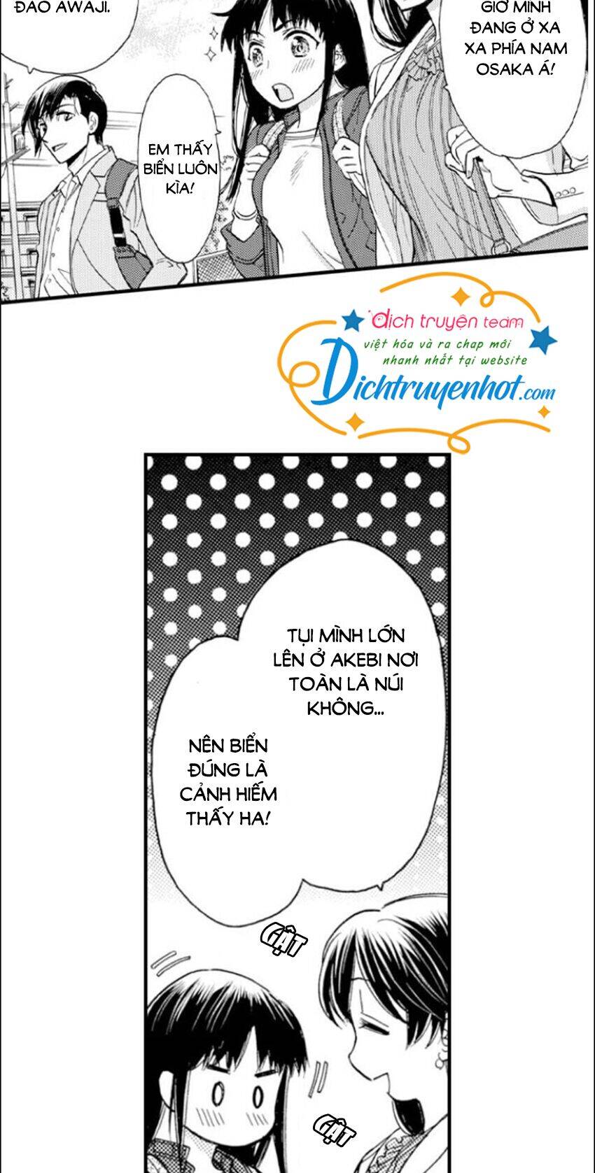 Nụ Hôn Cháy Bỏng Chapter 81 - 7