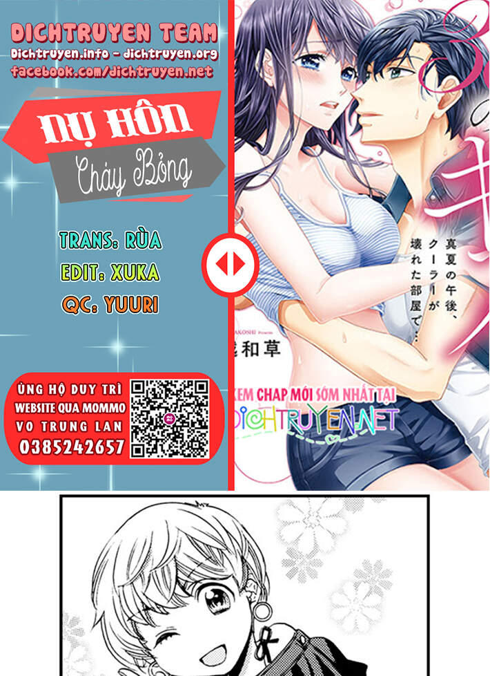 Nụ Hôn Cháy Bỏng Chapter 41 - 1