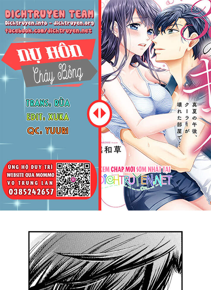 Nụ Hôn Cháy Bỏng Chapter 42 - 1