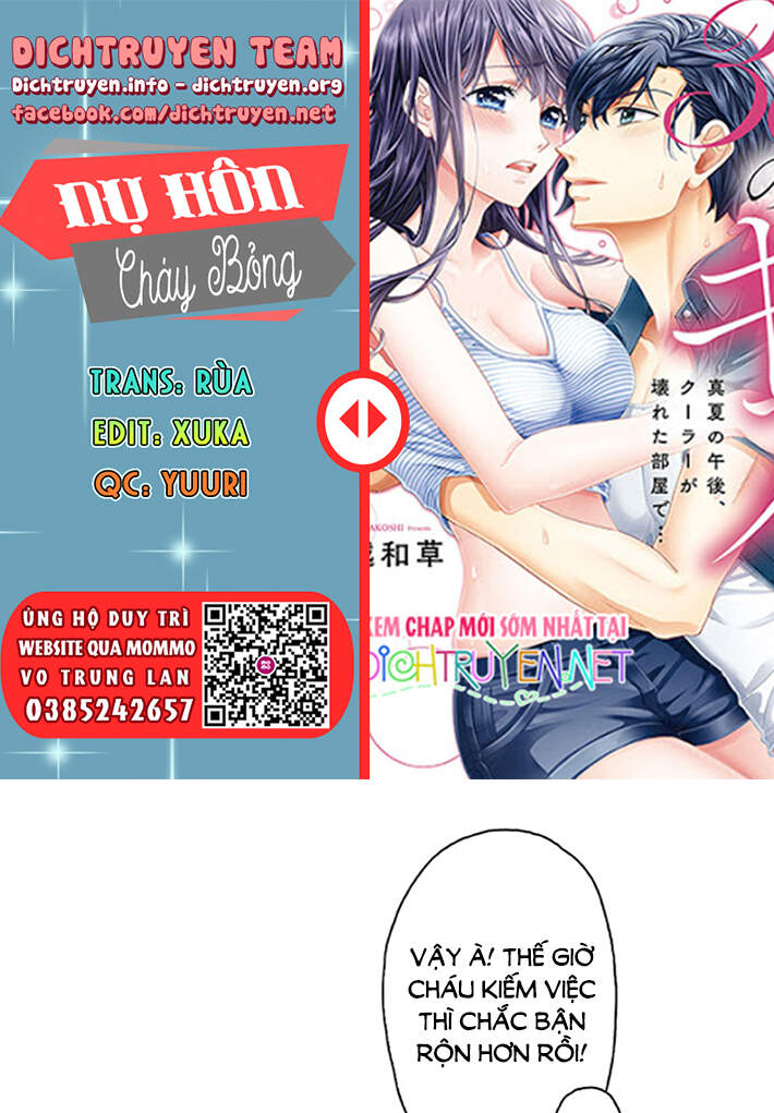 Nụ Hôn Cháy Bỏng Chapter 44 - 1