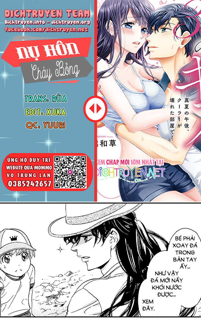 Nụ Hôn Cháy Bỏng Chapter 45 - 1