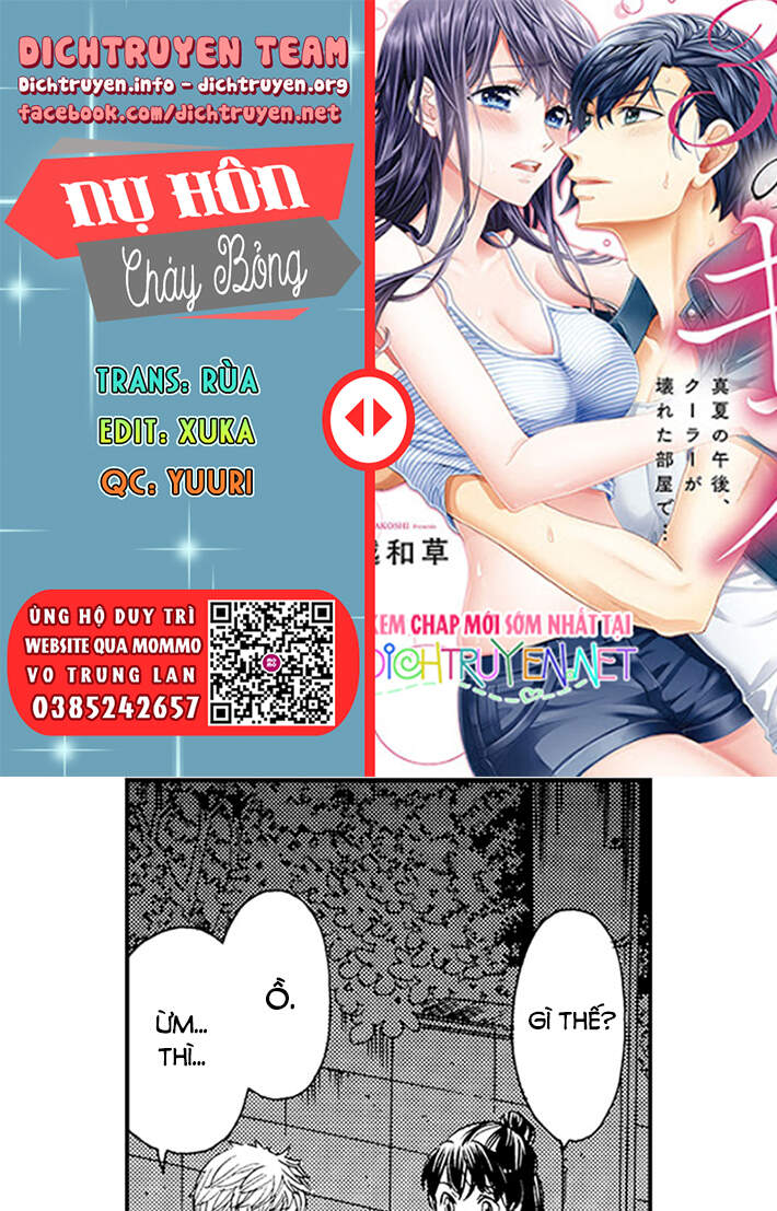 Nụ Hôn Cháy Bỏng Chapter 46 - 1