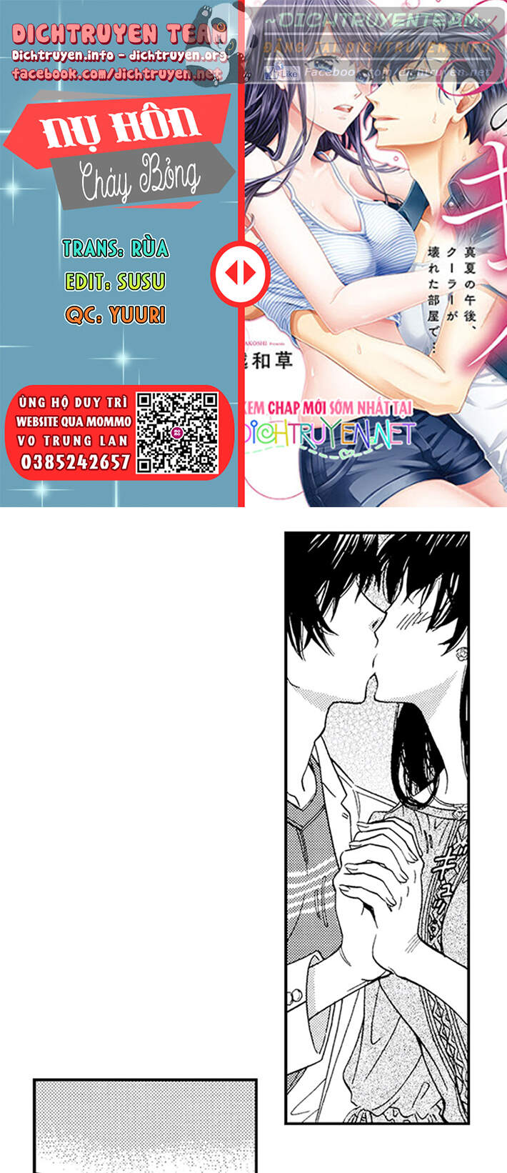 Nụ Hôn Cháy Bỏng Chapter 47 - 1