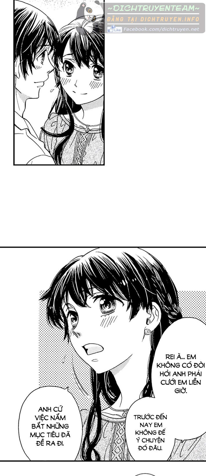 Nụ Hôn Cháy Bỏng Chapter 47 - 2