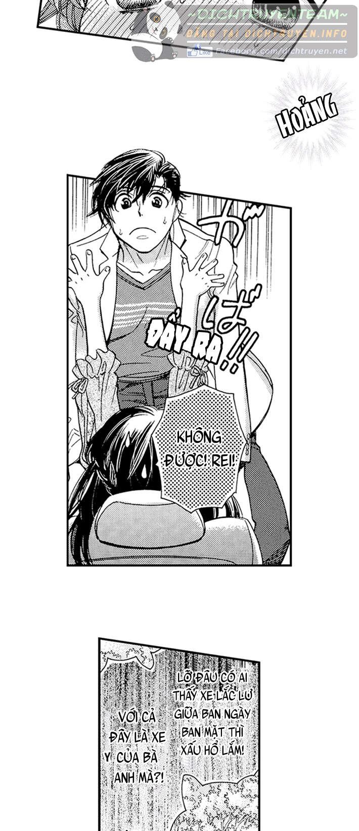 Nụ Hôn Cháy Bỏng Chapter 47 - 12