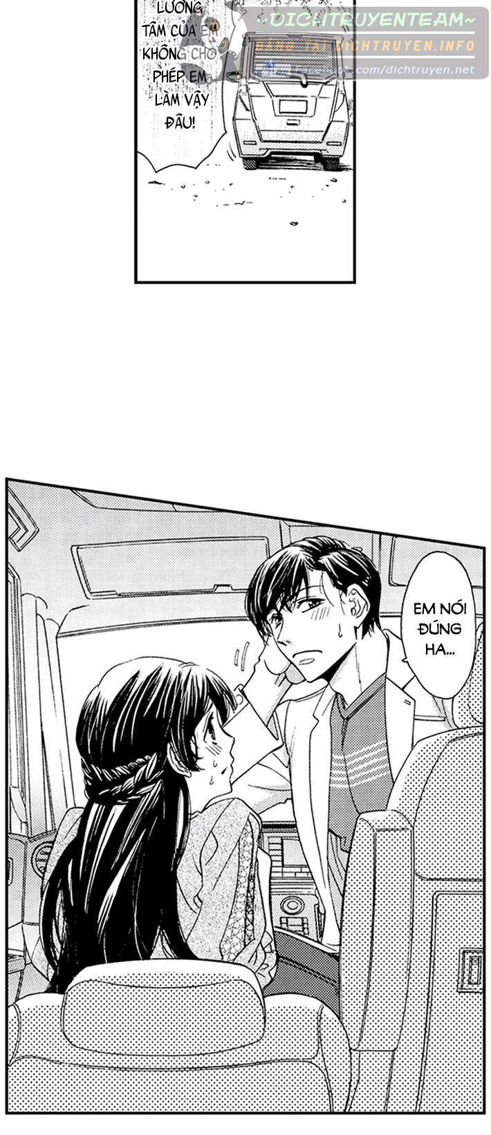 Nụ Hôn Cháy Bỏng Chapter 47 - 13