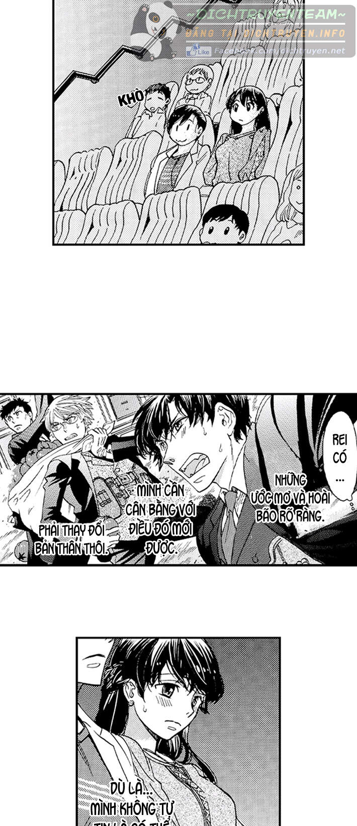 Nụ Hôn Cháy Bỏng Chapter 47 - 17