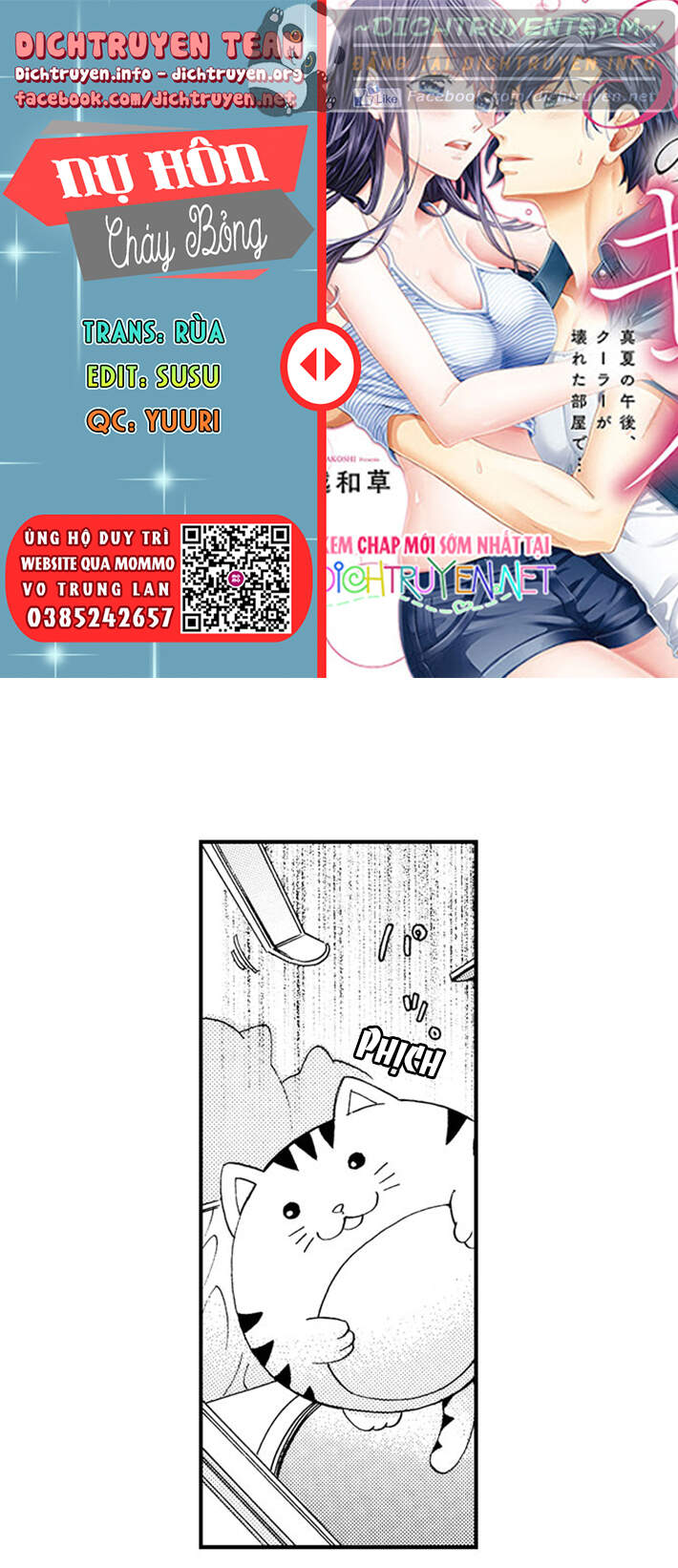 Nụ Hôn Cháy Bỏng Chapter 48 - 1