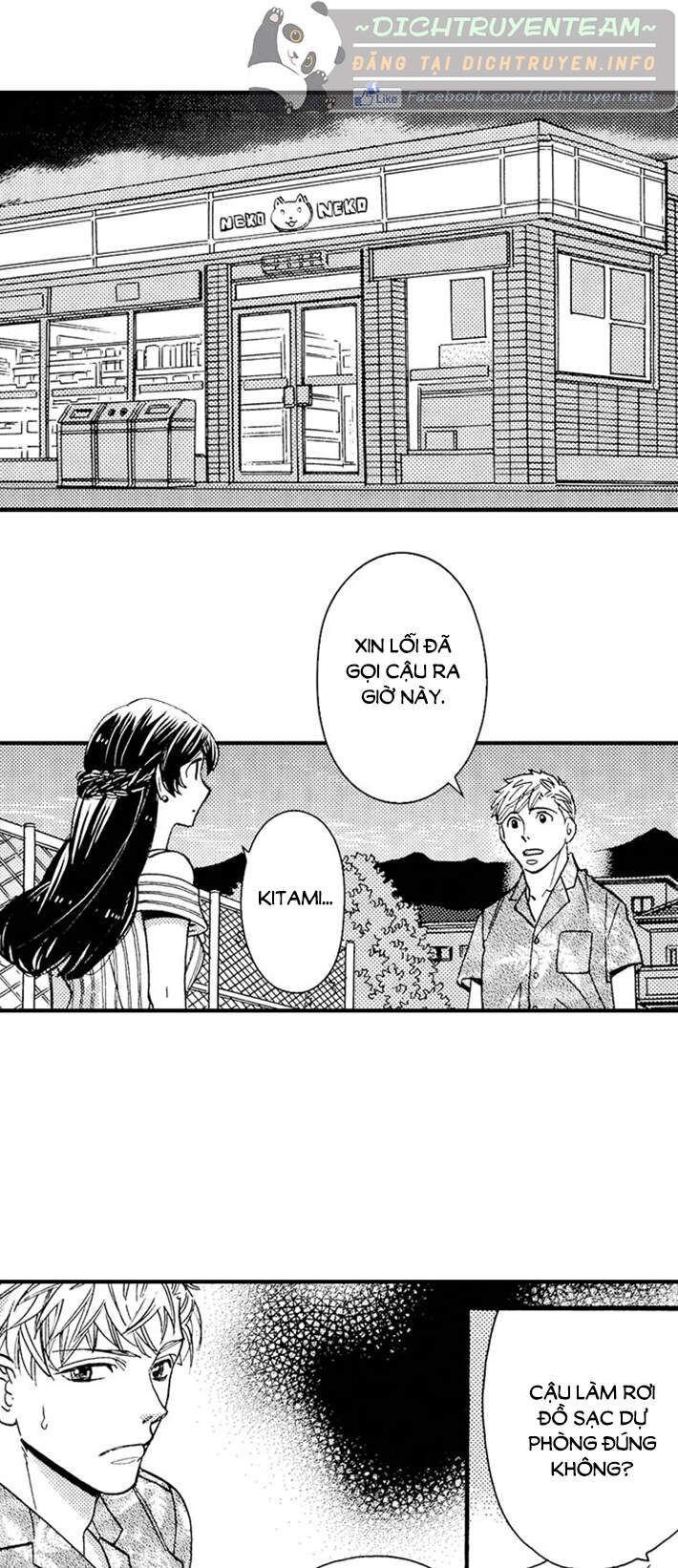 Nụ Hôn Cháy Bỏng Chapter 48 - 17