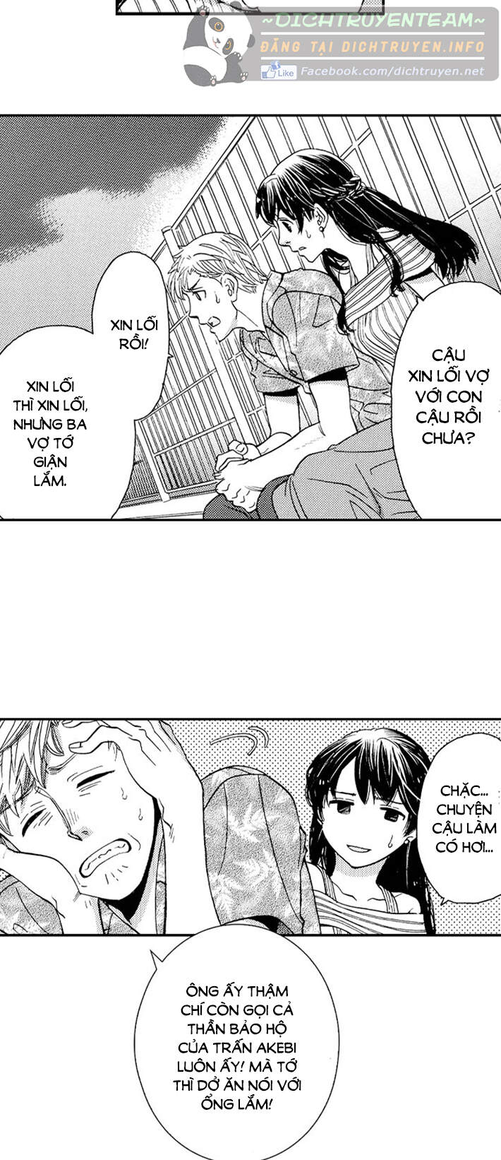 Nụ Hôn Cháy Bỏng Chapter 48 - 23