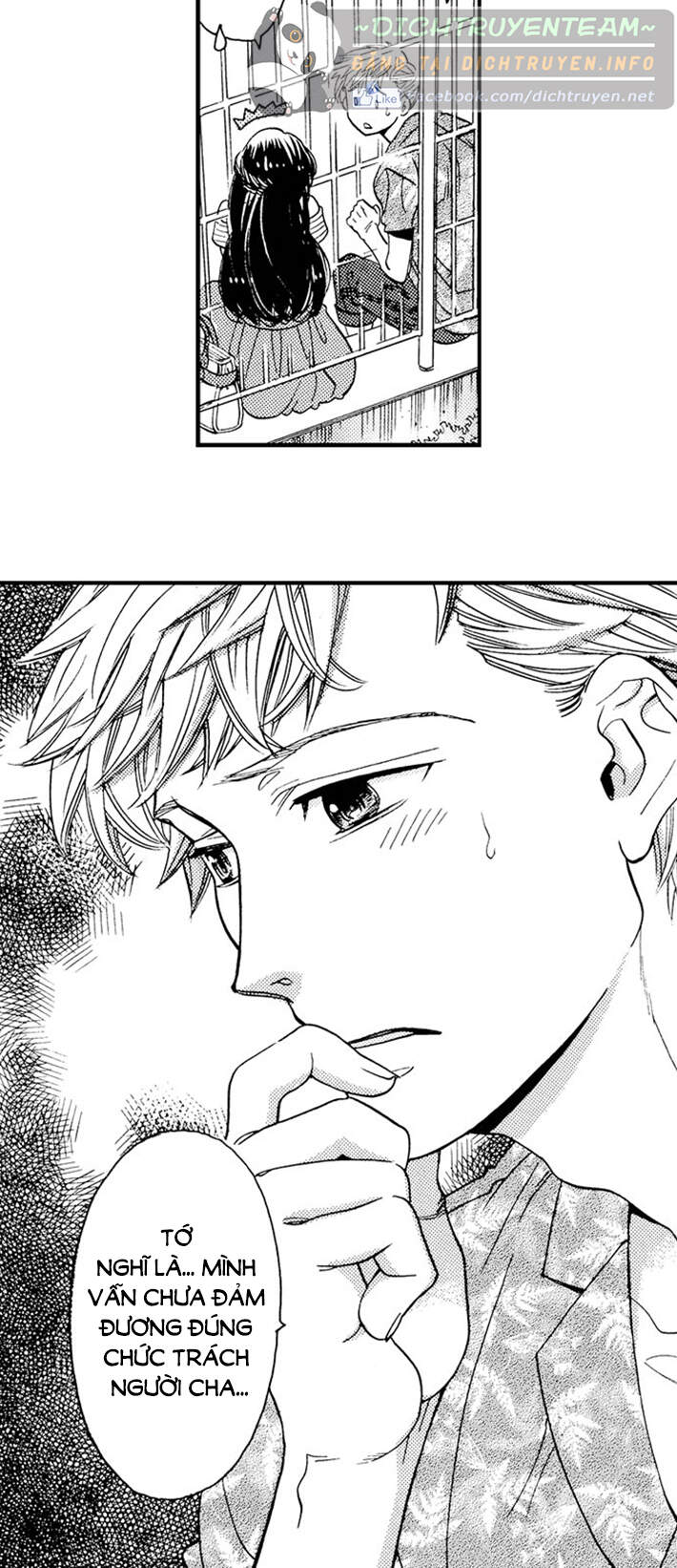 Nụ Hôn Cháy Bỏng Chapter 48 - 25