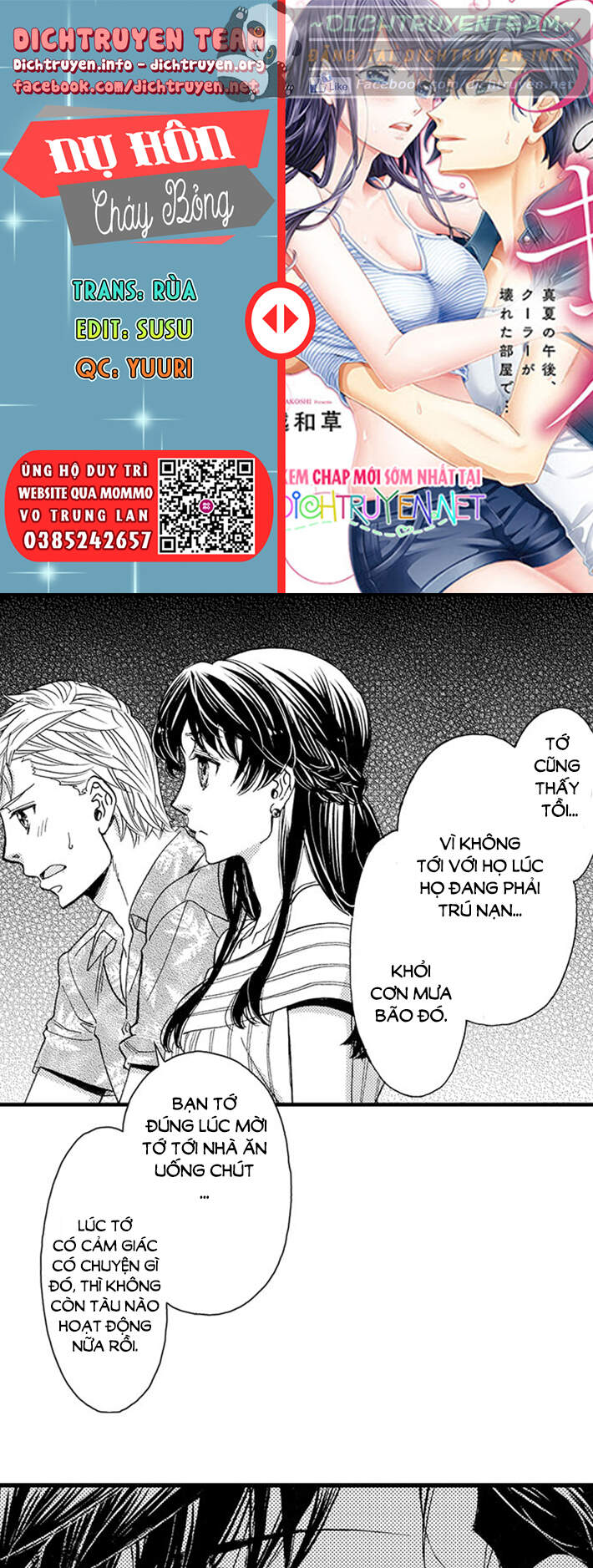 Nụ Hôn Cháy Bỏng Chapter 49 - 1