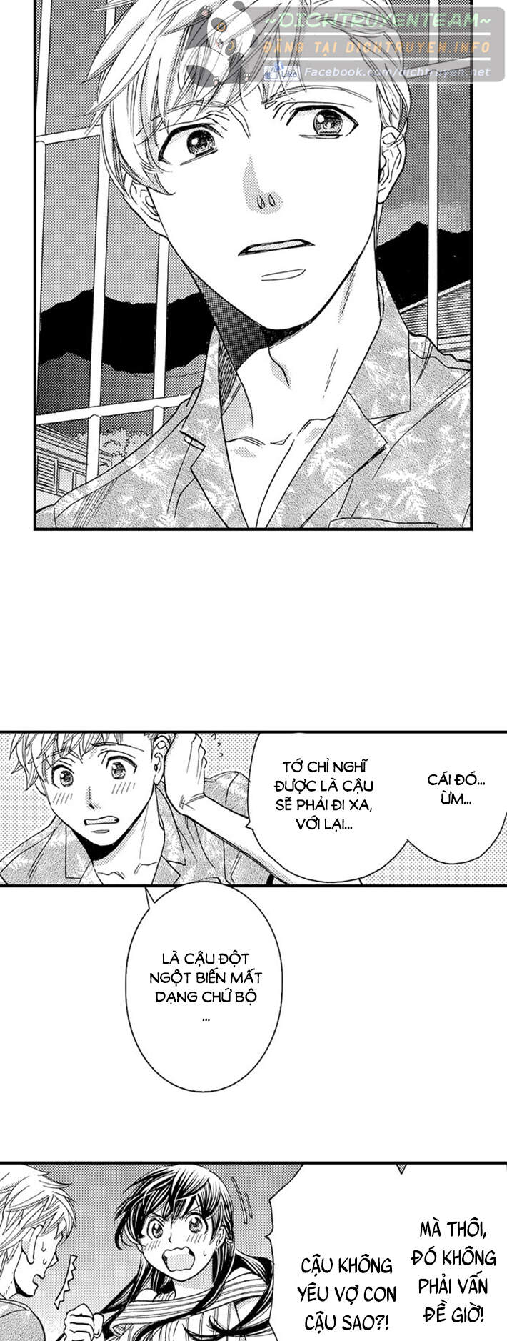 Nụ Hôn Cháy Bỏng Chapter 49 - 11