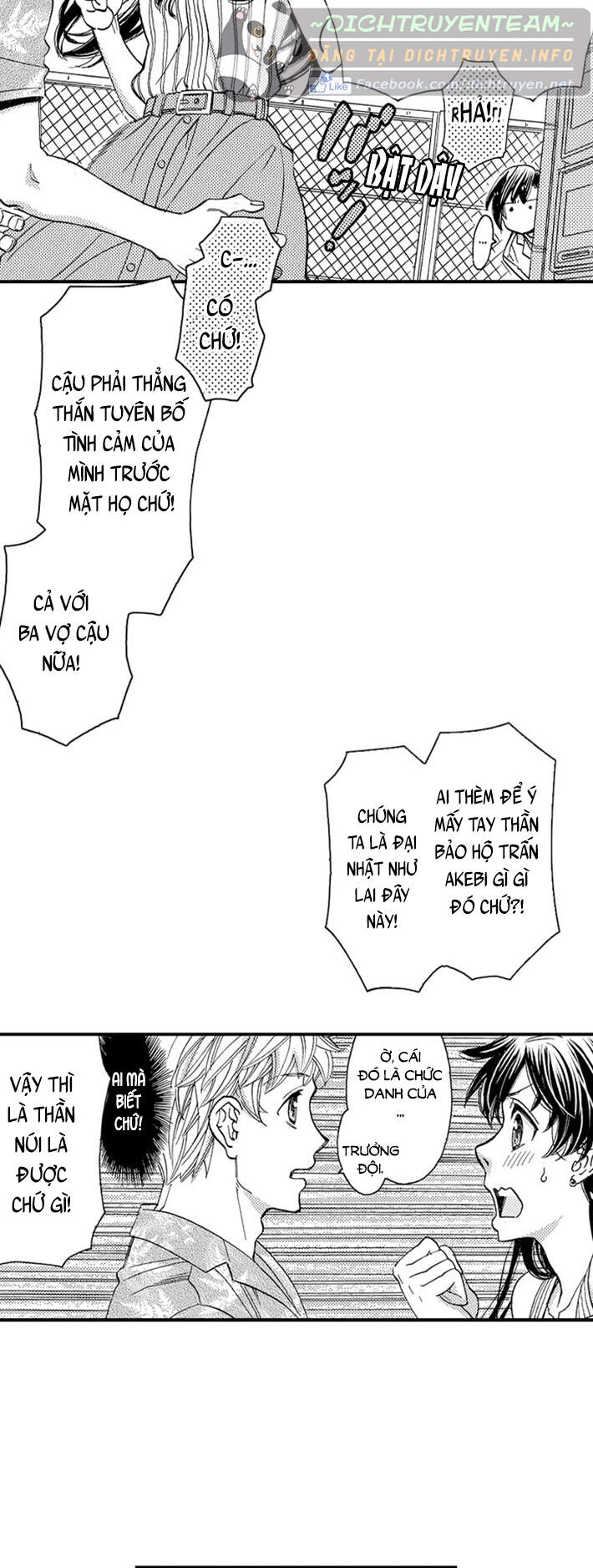 Nụ Hôn Cháy Bỏng Chapter 49 - 12