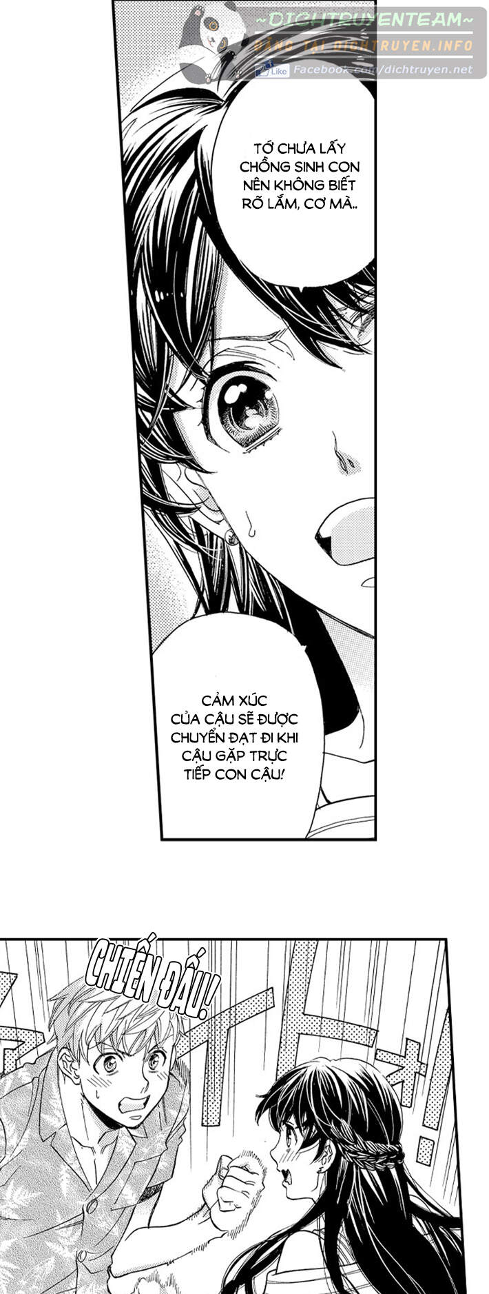 Nụ Hôn Cháy Bỏng Chapter 49 - 13