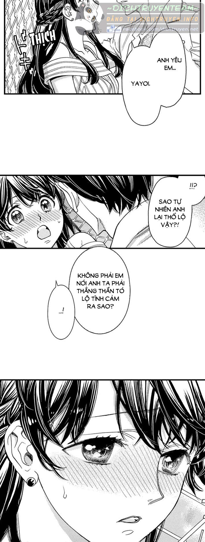 Nụ Hôn Cháy Bỏng Chapter 49 - 23