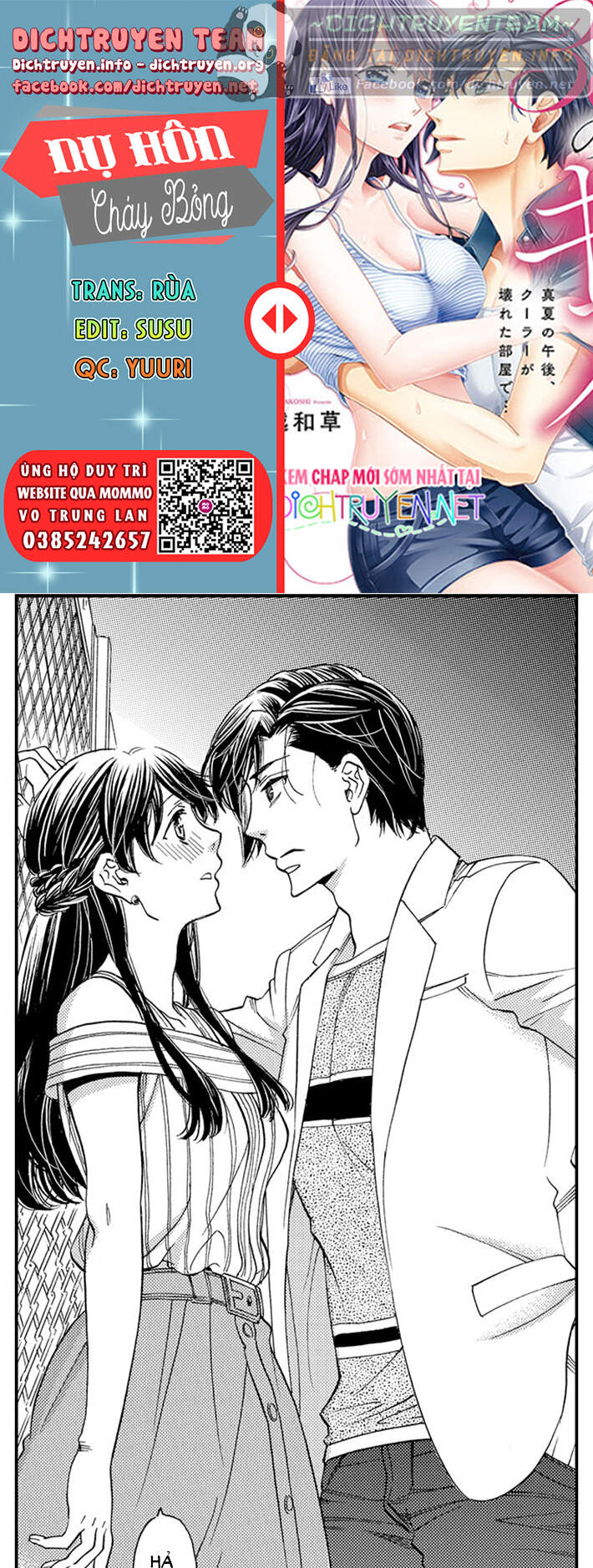 Nụ Hôn Cháy Bỏng Chapter 50 - 1