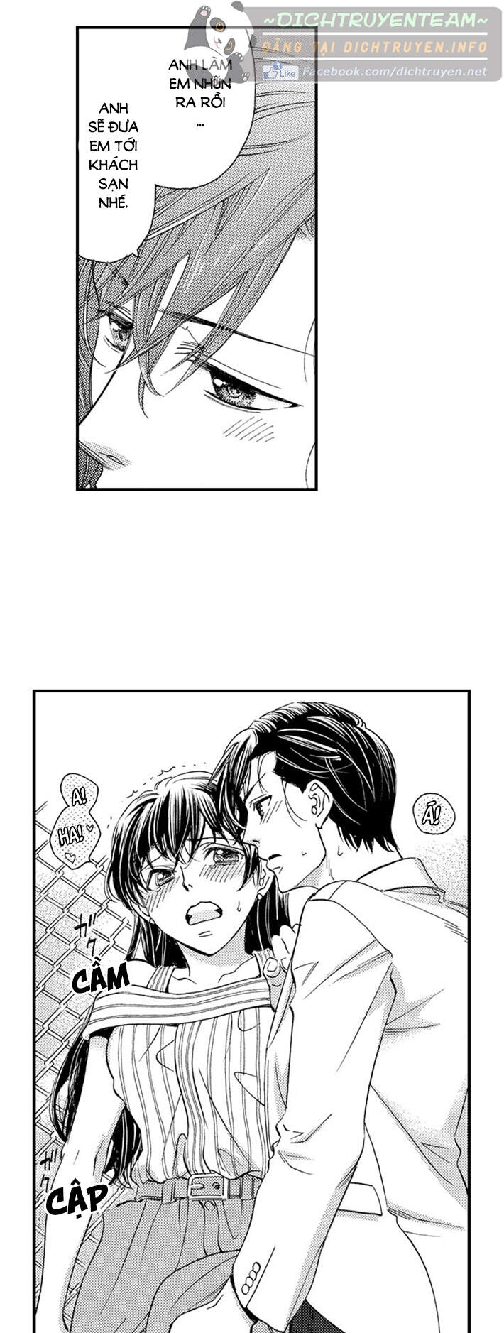 Nụ Hôn Cháy Bỏng Chapter 50 - 12