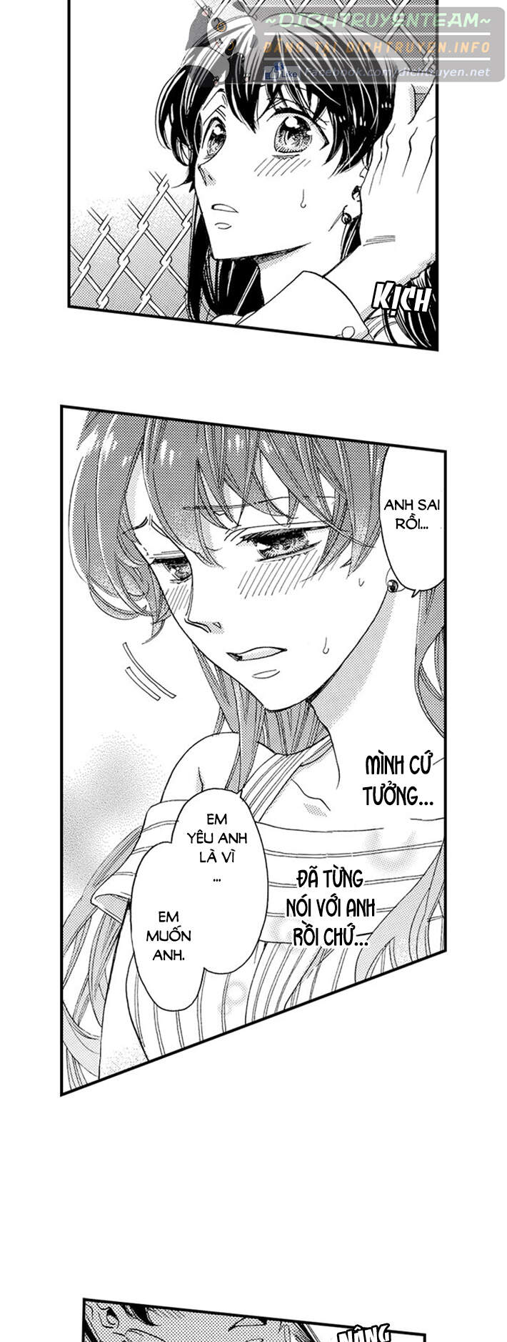 Nụ Hôn Cháy Bỏng Chapter 50 - 3