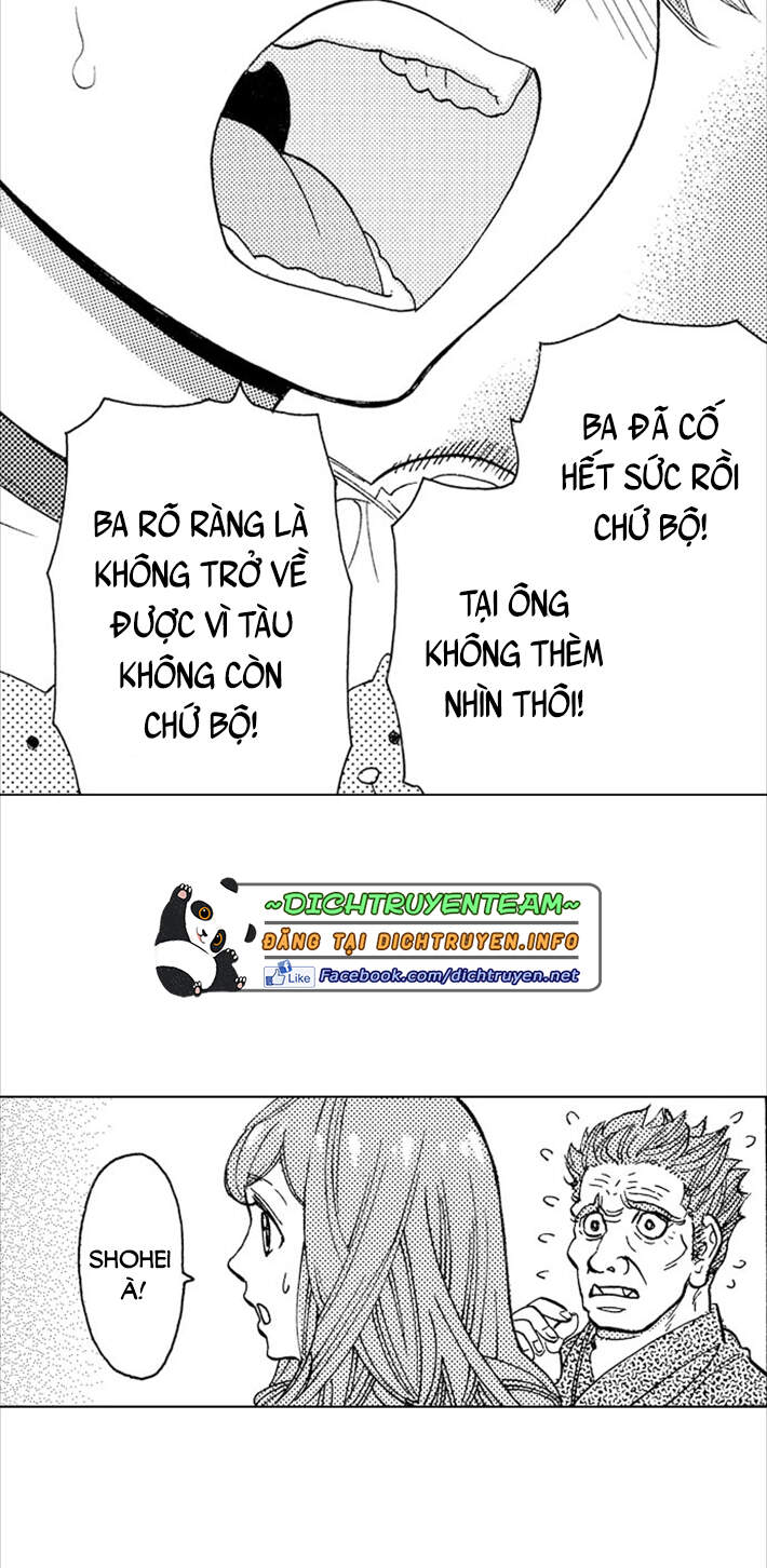 Nụ Hôn Cháy Bỏng Chapter 52 - 11