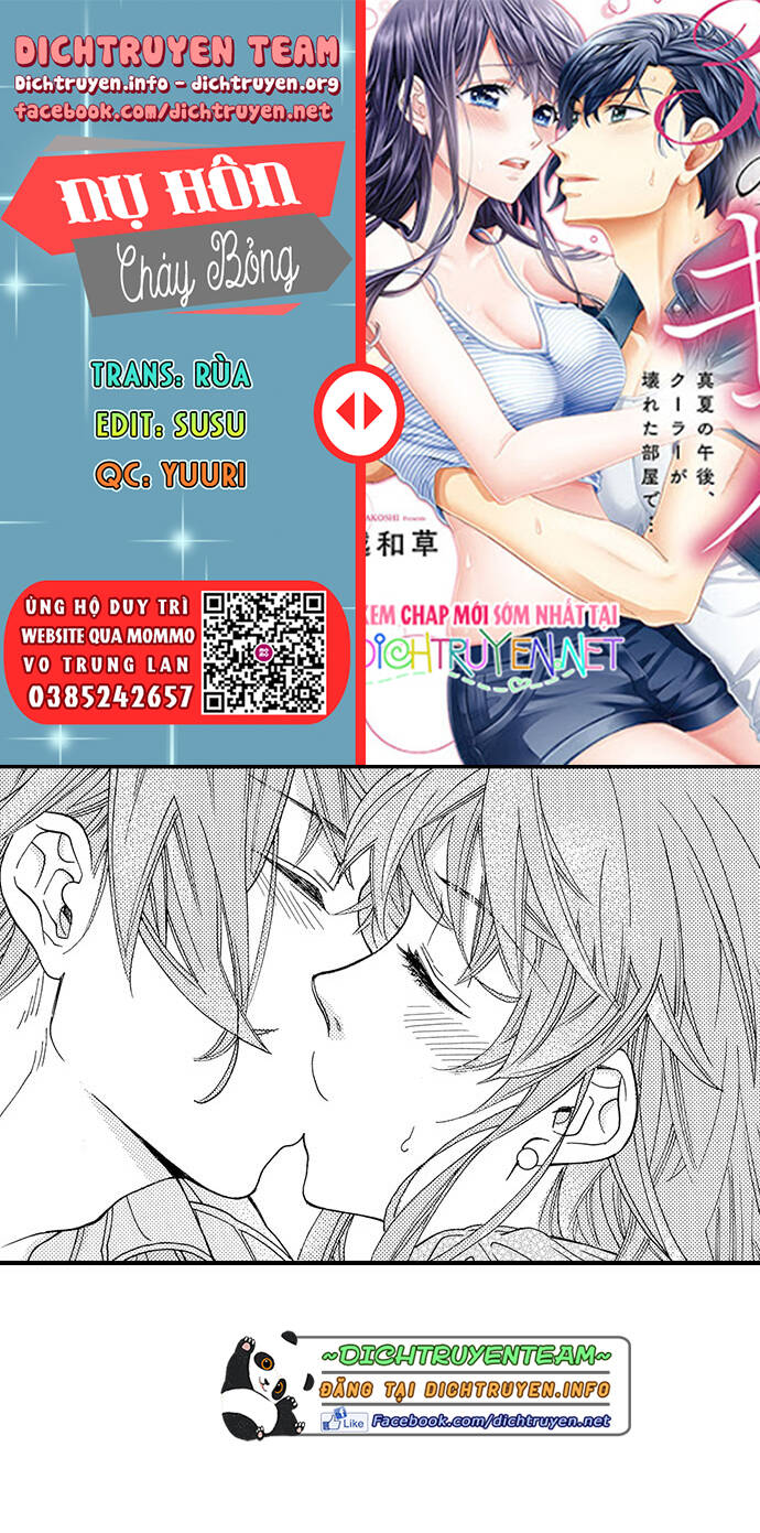 Nụ Hôn Cháy Bỏng Chapter 54 - 1