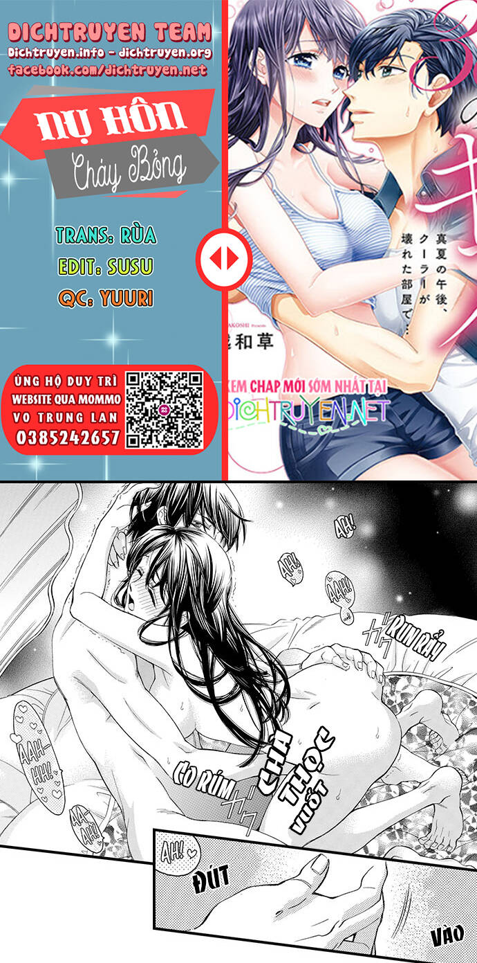 Nụ Hôn Cháy Bỏng Chapter 55 - 1