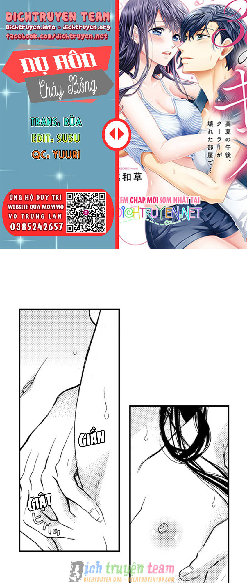 Nụ Hôn Cháy Bỏng Chapter 56 - 1