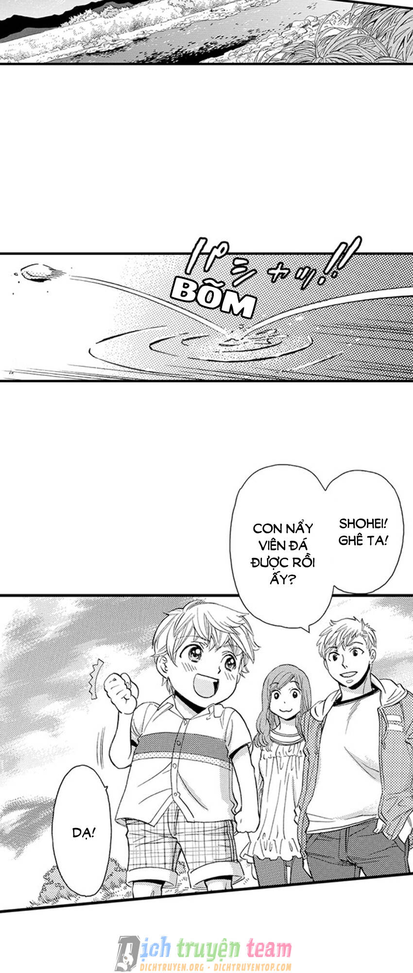 Nụ Hôn Cháy Bỏng Chapter 56 - 11