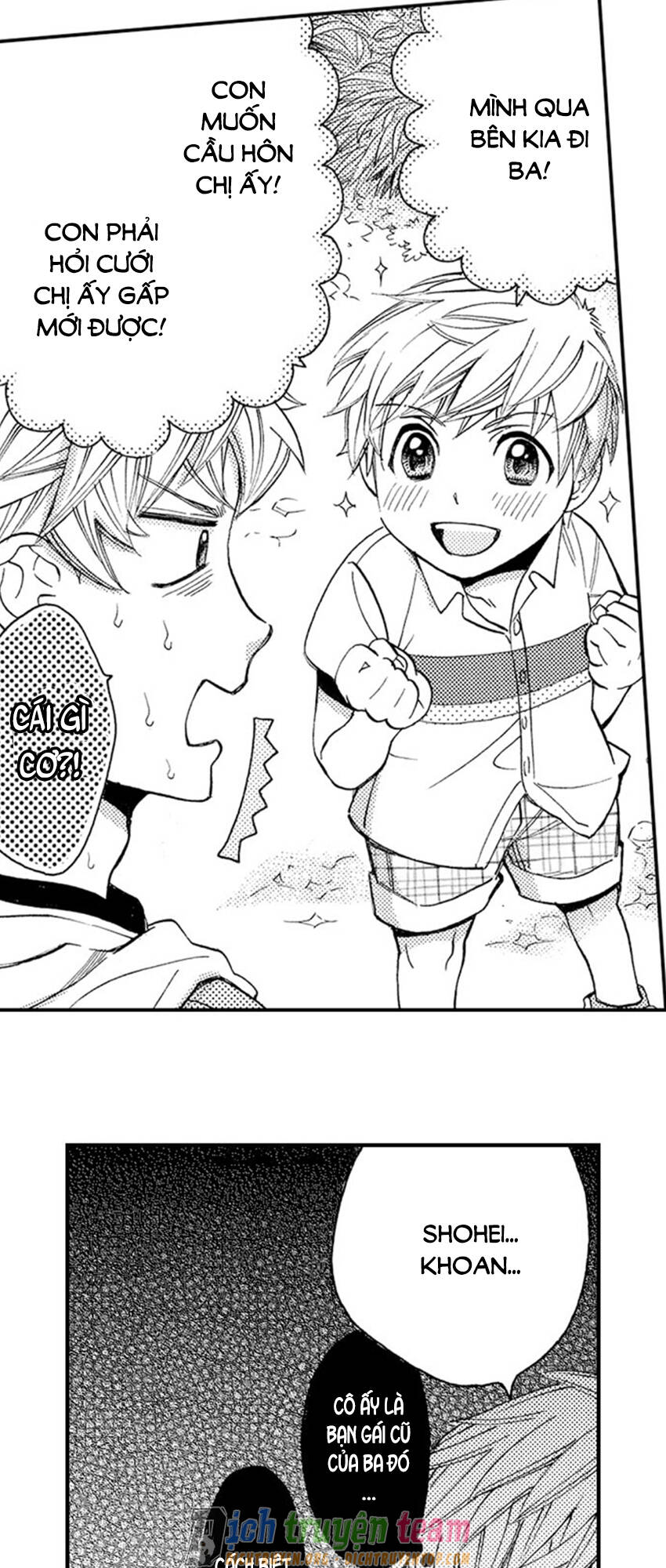 Nụ Hôn Cháy Bỏng Chapter 56 - 14