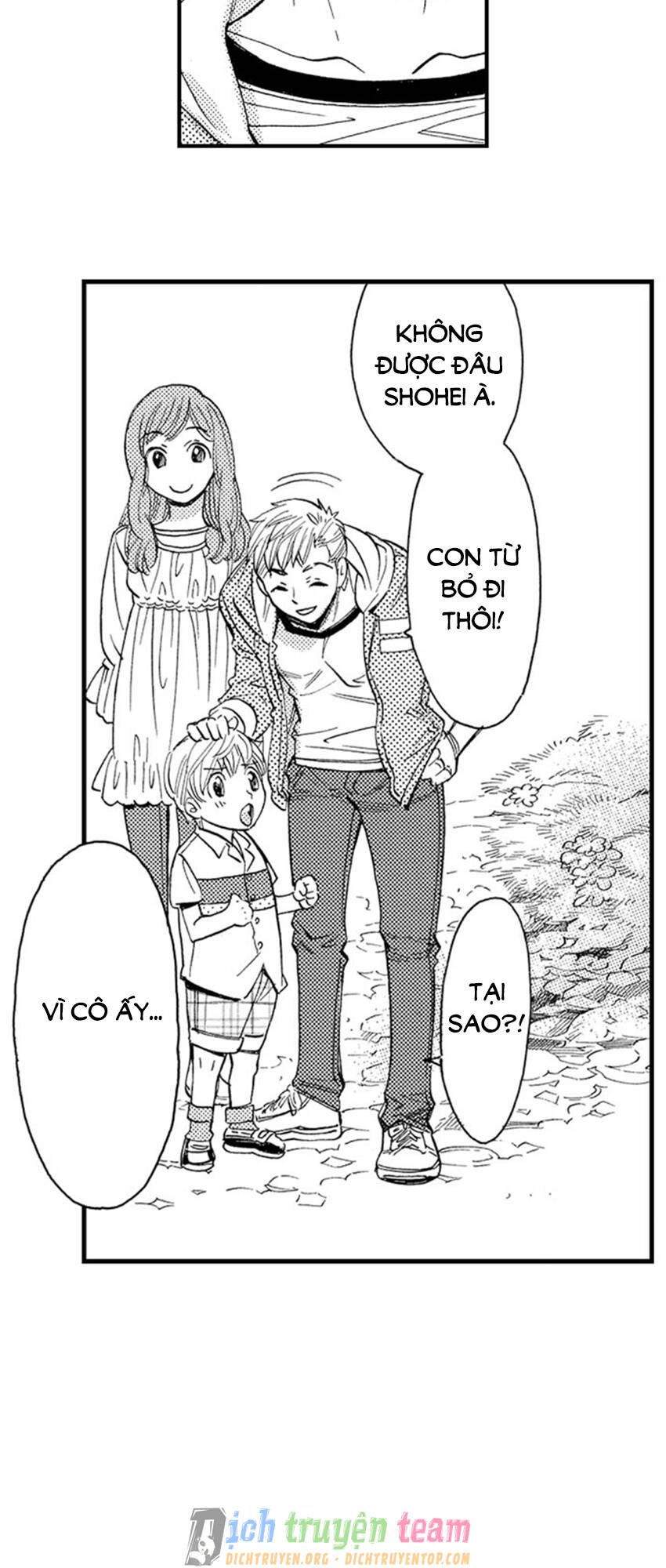 Nụ Hôn Cháy Bỏng Chapter 56 - 16