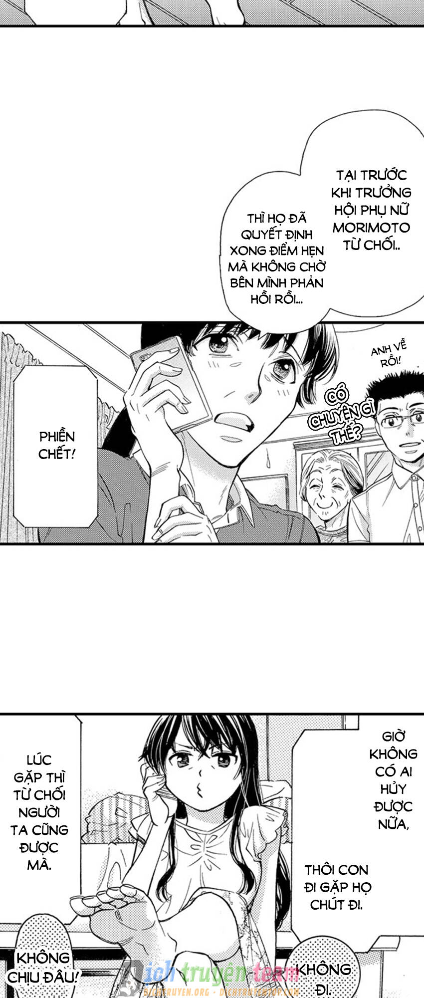 Nụ Hôn Cháy Bỏng Chapter 56 - 23