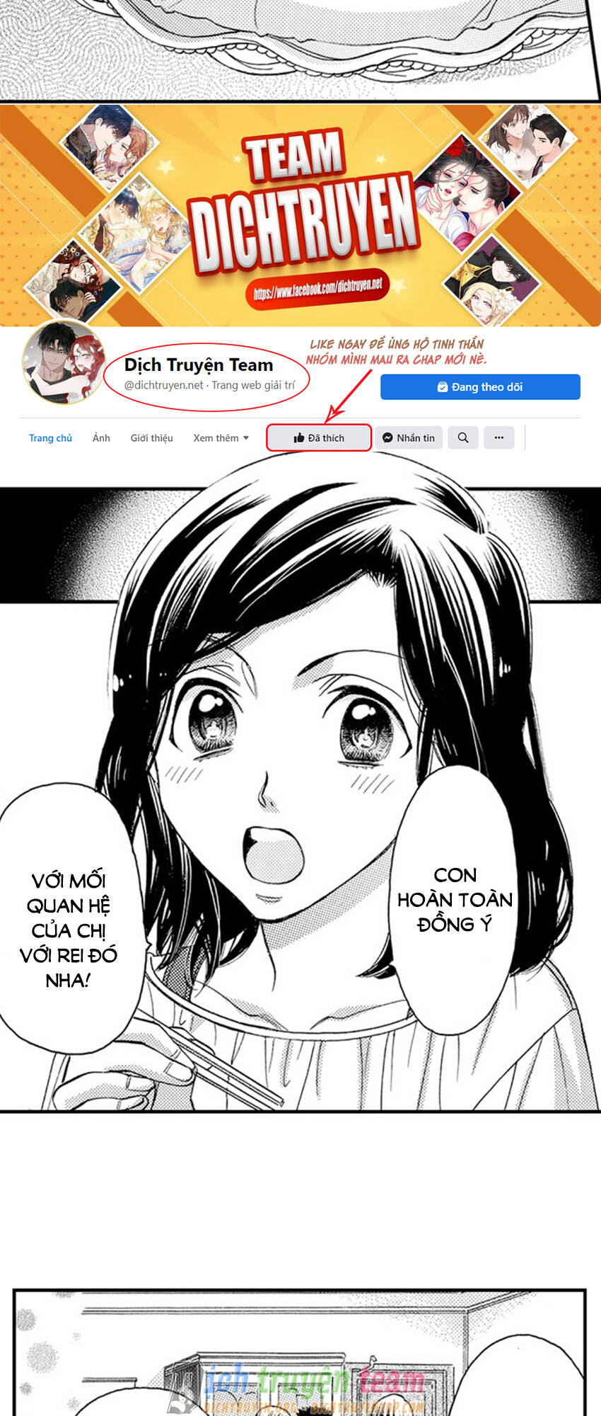 Nụ Hôn Cháy Bỏng Chapter 56 - 4