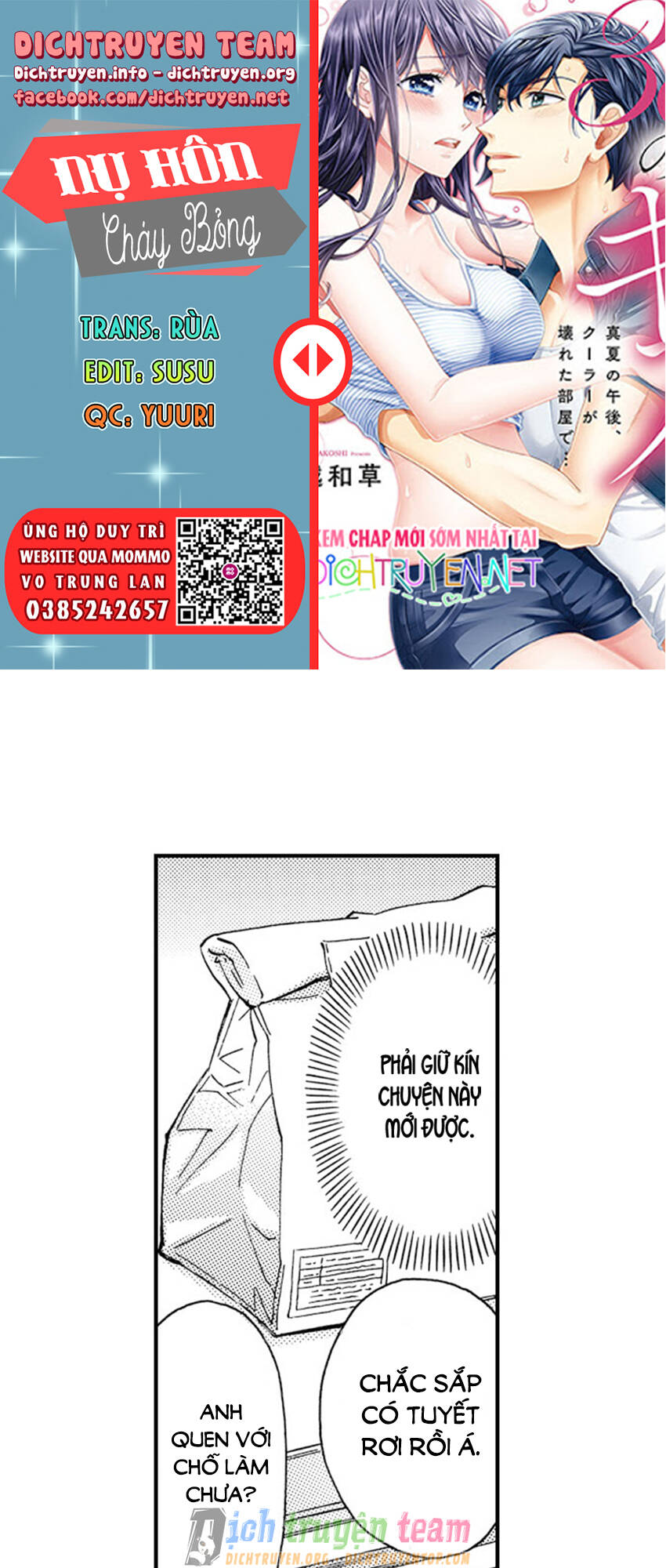 Nụ Hôn Cháy Bỏng Chapter 57 - 1