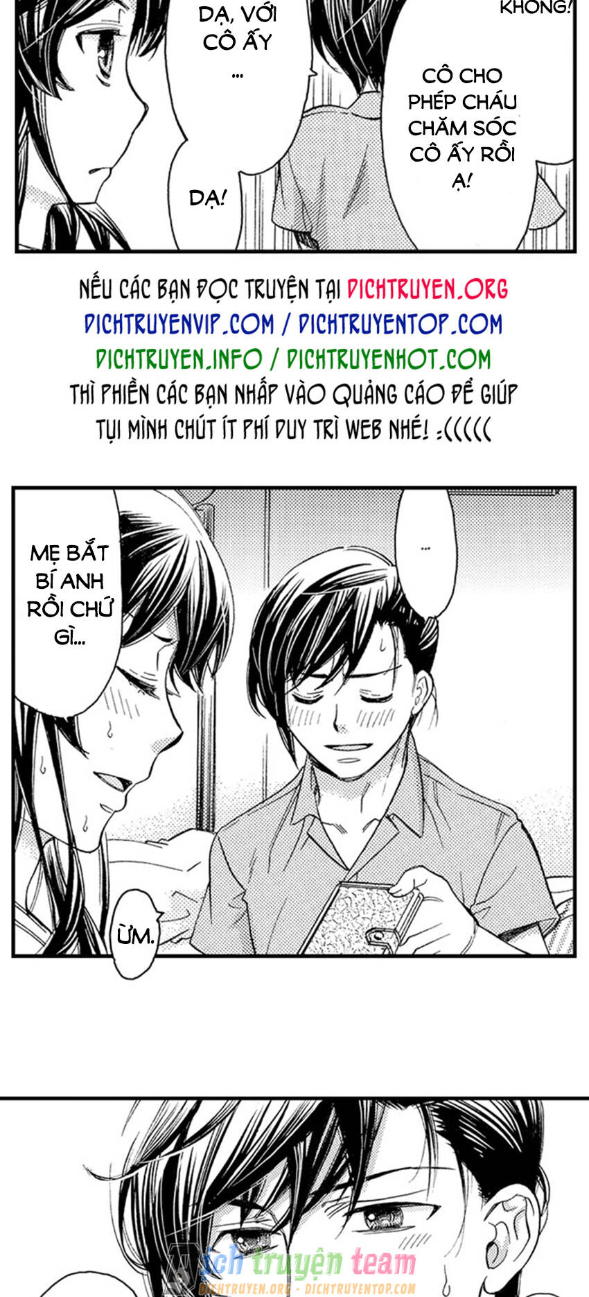 Nụ Hôn Cháy Bỏng Chapter 57 - 12