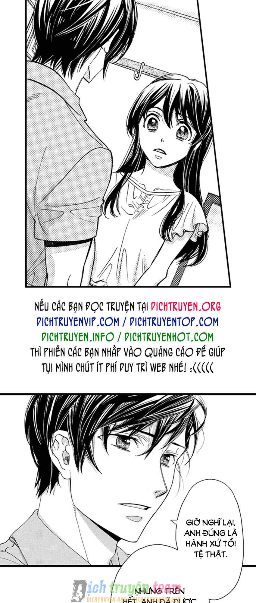 Nụ Hôn Cháy Bỏng Chapter 57 - 17