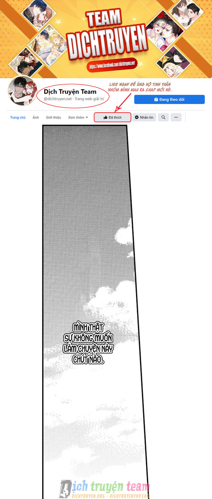 Nụ Hôn Cháy Bỏng Chapter 57 - 25